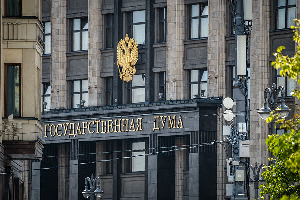 В Госдуме рассказали, конфискуют ли имущество у осужденных за фейки о ВС РФ