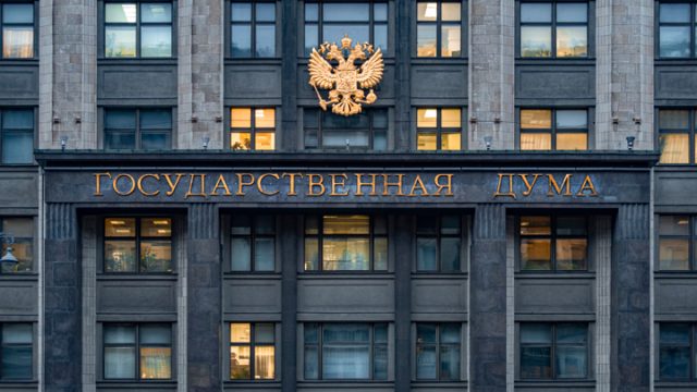 В Госдуму внесли законопроект о наказании за нарушение присяги гражданина России