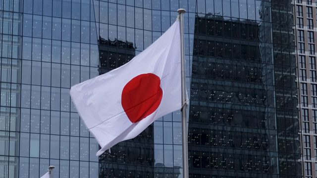 Япония выразила протест России из-за санкций
